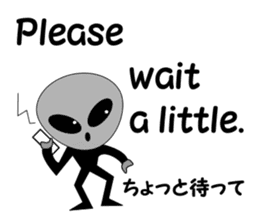 The next spaceman. sticker #8158207