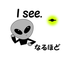 The next spaceman. sticker #8158208