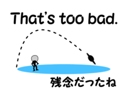 The next spaceman. sticker #8158211