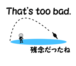 The next spaceman. sticker #8158211