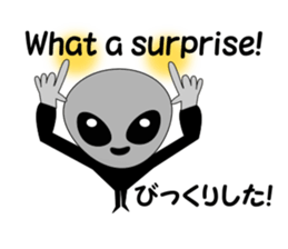 The next spaceman. sticker #8158213