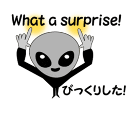 The next spaceman. sticker #8158213