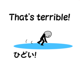 The next spaceman. sticker #8158214