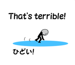 The next spaceman. sticker #8158214