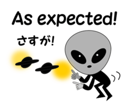 The next spaceman. sticker #8158215