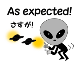 The next spaceman. sticker #8158215