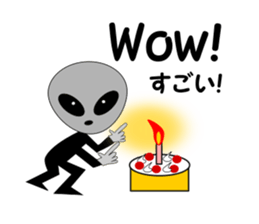 The next spaceman. sticker #8158216