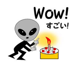 The next spaceman. sticker #8158216