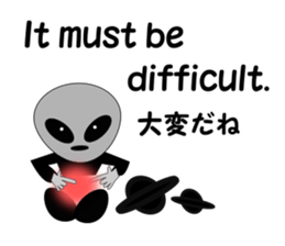 The next spaceman. sticker #8158217