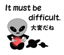 The next spaceman. sticker #8158217