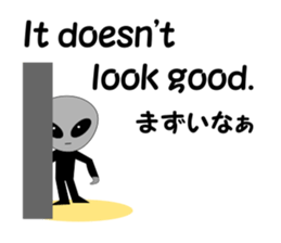 The next spaceman. sticker #8158218