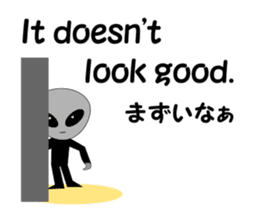 The next spaceman. sticker #8158218