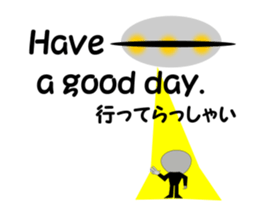 The next spaceman. sticker #8158219