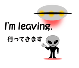 The next spaceman. sticker #8158220