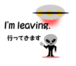 The next spaceman. sticker #8158220