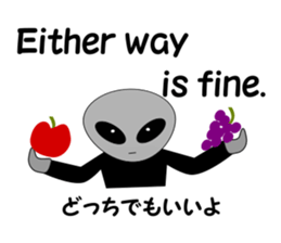 The next spaceman. sticker #8158221