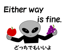 The next spaceman. sticker #8158221