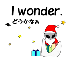 The next spaceman. sticker #8158222