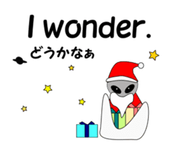 The next spaceman. sticker #8158222