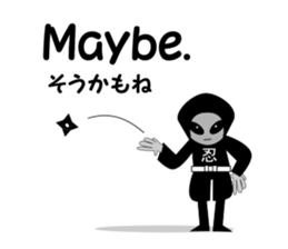 The next spaceman. sticker #8158223