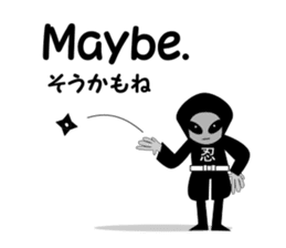 The next spaceman. sticker #8158223