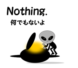 The next spaceman. sticker #8158225