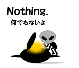 The next spaceman. sticker #8158225