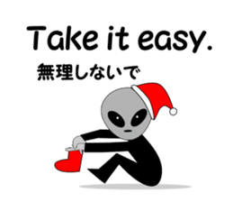 The next spaceman. sticker #8158227