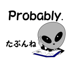 The next spaceman. sticker #8158230