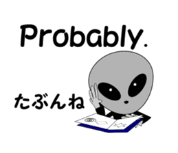 The next spaceman. sticker #8158230