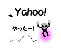 The next spaceman. sticker #8158231