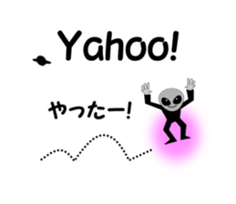 The next spaceman. sticker #8158231