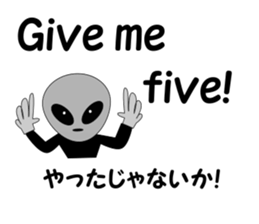 The next spaceman. sticker #8158232