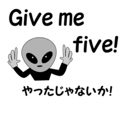 The next spaceman. sticker #8158232