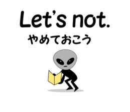 The next spaceman. sticker #8158233