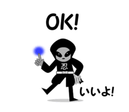 The next spaceman. sticker #8158234