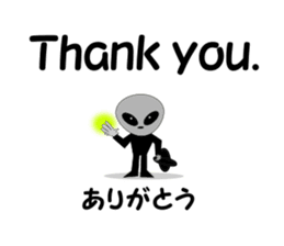 The next spaceman. sticker #8158235