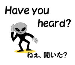 The next spaceman. sticker #8158237