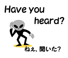 The next spaceman. sticker #8158237