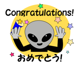 The next spaceman. sticker #8158238