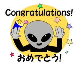 The next spaceman. sticker #8158238