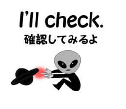 The next spaceman. sticker #8158239