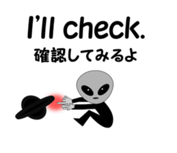 The next spaceman. sticker #8158239