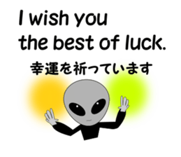 The next spaceman. sticker #8158240