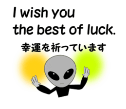 The next spaceman. sticker #8158240