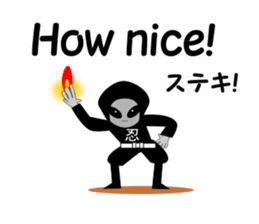 The next spaceman. sticker #8158242