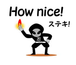 The next spaceman. sticker #8158242