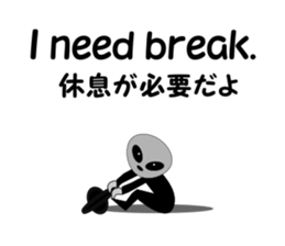 The next spaceman. sticker #8158243