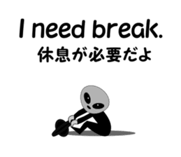 The next spaceman. sticker #8158243