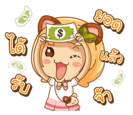 OWA CUTE (TH) sticker #8158324